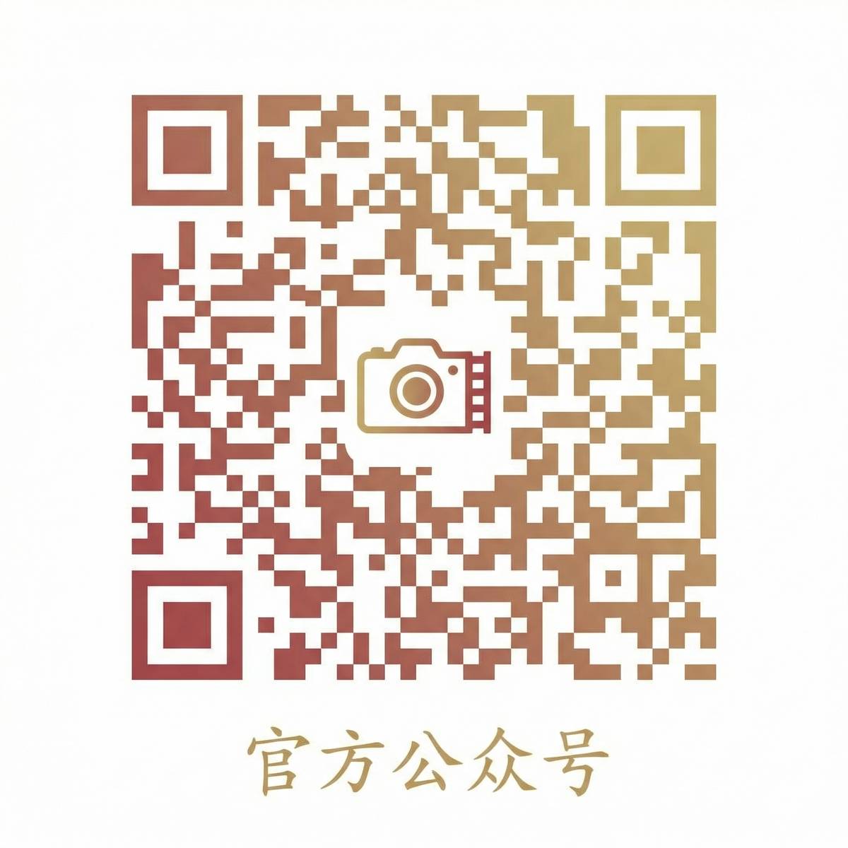 五一吃瓜网公众号